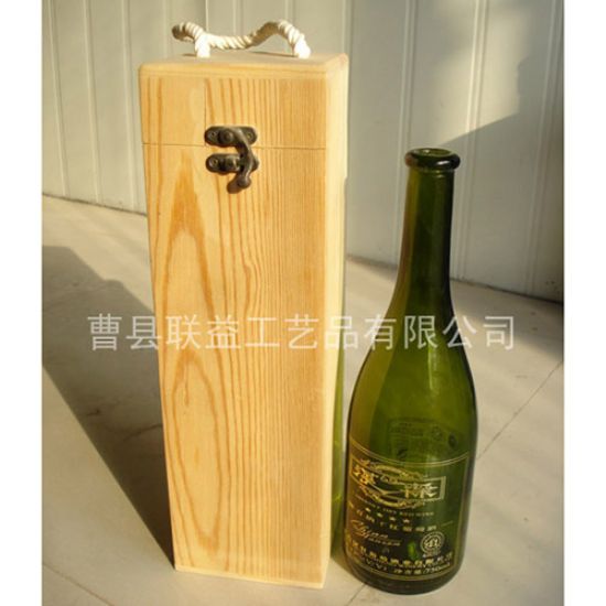 點擊查看詳細信息<br>標題：酒盒LY-1024 閱讀次數：3288